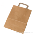 Brown Craft Biodegradable Paper Bag